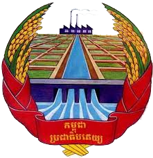 Khmer Krom