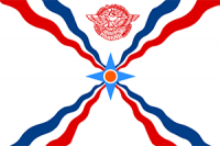 Asiria