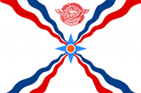 Assyria